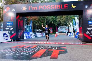 BIB: 
                            <button type="button" onclick="openModal(13716067)" class="btn btn-primary btn-sm float-right btn-popup" data-toggle="modal" data-target=".modal-high-quality">
                        <i class="fas fa-shopping-cart"></i> Add to Cart
                    </button>
                                            <button type="button" onclick="isThisMe(13716067, true)" class="btn btn-success btn-sm float-right btn-popup btn-isme hidden" data-toggle="tooltip" data-placement="bottom" title="นี่คือรูปของคุณใช่ไหม คลิกที่นี่เพื่อเอาเข้าอัลบั้ม">
                        <i class="fas fa-plus"></i> Add to album
                    </button>
                    <button type="button" onclick="isThisMe(13716067, false)" class="btn btn-warning btn-sm float-right btn-popup btn-isnotme hidden">
                        <i class="fas fa-ban"></i> Remove from album
                    </button>